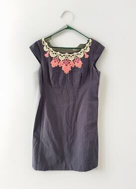 LILLY PULITZER Women’s Allie's Sheath Dress Back Zip Size 10 Multicolor